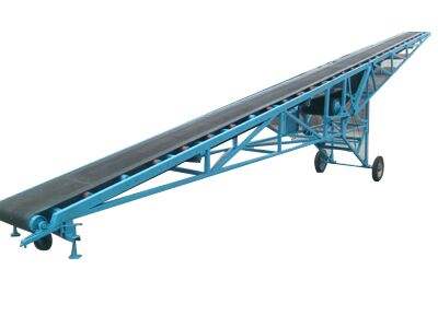 <b>移動帶式輸送機(jī)</b>